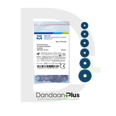 دیسک پرداخت مرکزدار - TorVM - Stem Disc