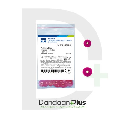 دیسک پرداخت مرکز دار - TorVM - Stem Disc