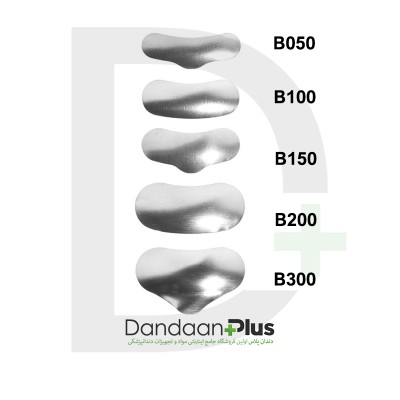 سکشنال ماتریکس - Garrison - Sectional Matrix B