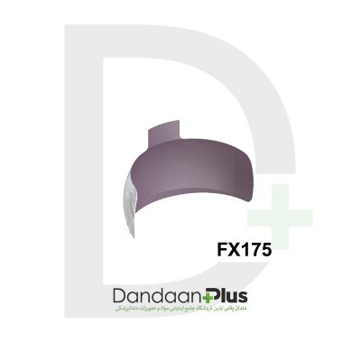 ماتریکس سکشنال - Garrison - Sectional Matrix 3D Fusion