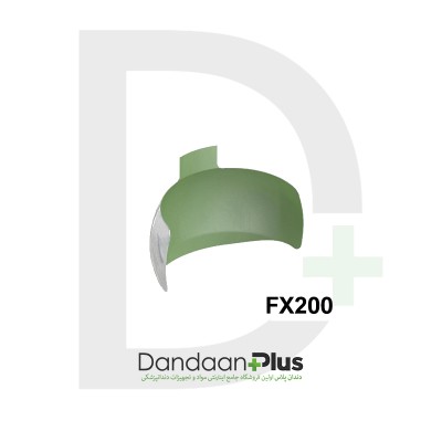 ماتریکس سکشنال - Garrison - Sectional Matrix 3D Fusion