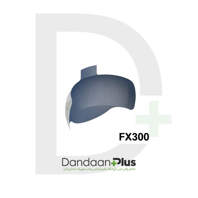 ماتریکس سکشنال - Garrison - Sectional Matrix 3D Fusion