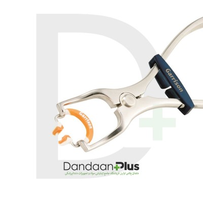 فورسپس سکشنال - Garrison - Forceps