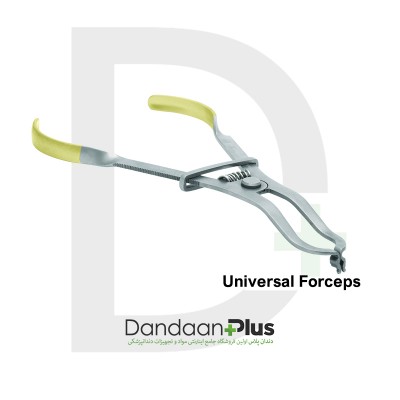 فورسپس سکشنال - Garrison - Forceps