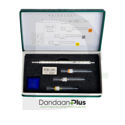 قلم استخراج فایل شکسته از کانال - DaimoTech - Btex Pen