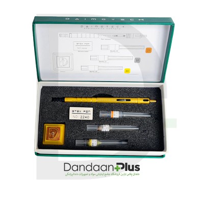 قلم استخراج فایل شکسته از کانال - DaimoTech - Btex Pen Gold