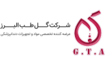 گل طب البرز